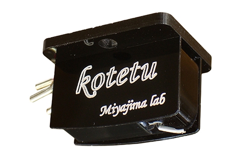 Kotetu_845_321