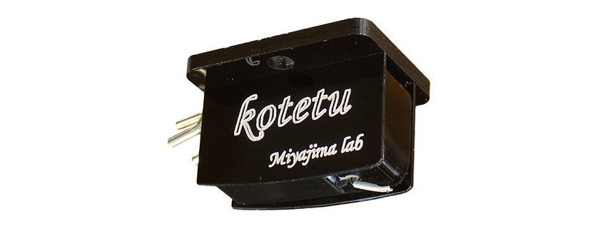 Kotetu_845_321