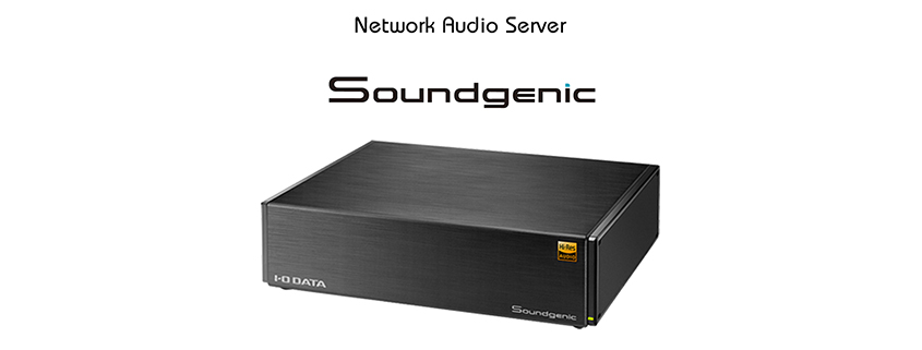 I-O DATA Soundgenic Network-Audioserver